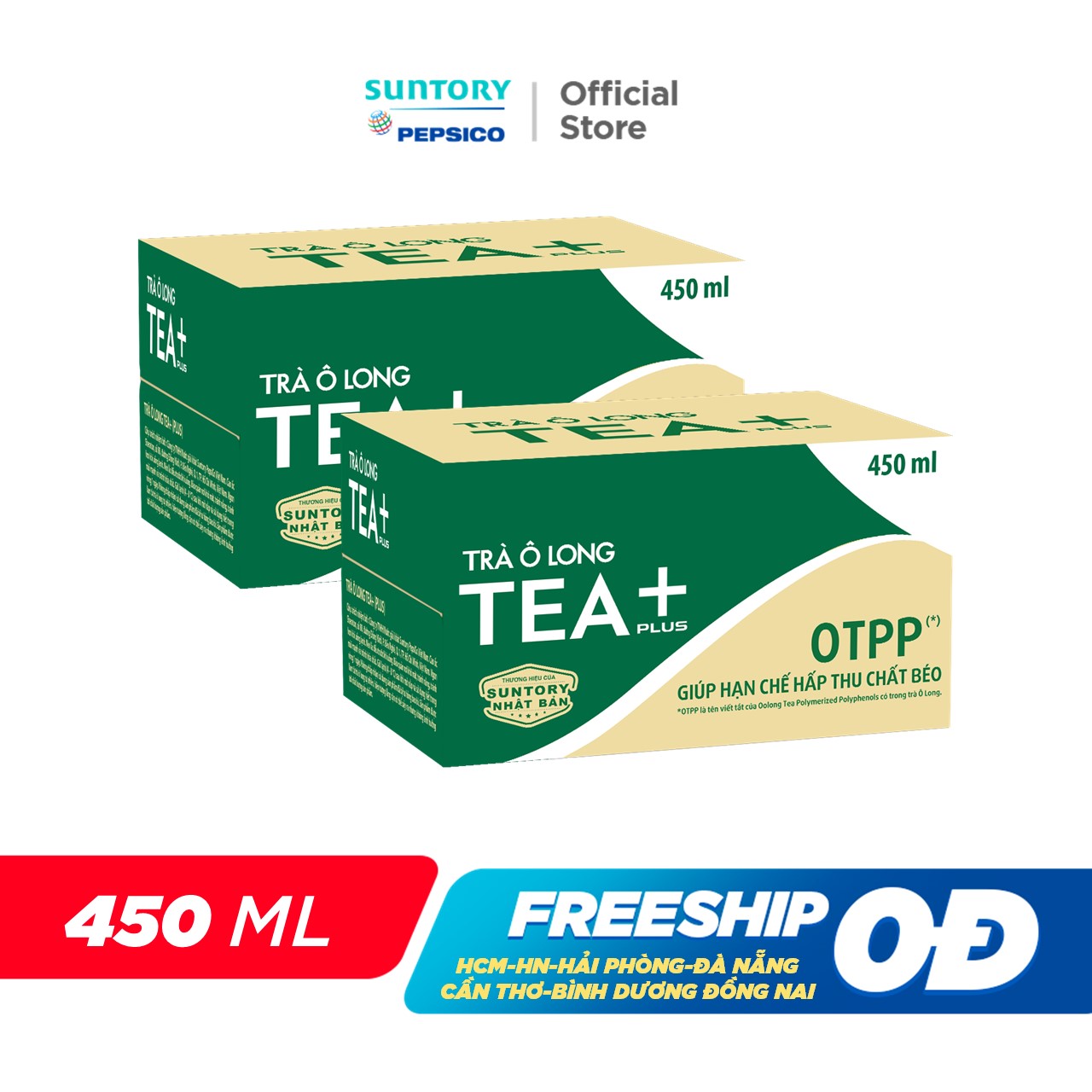 [SALE 7.7] Combo 2 Thùng 24 Chai Trà Ô long Tea+ (450ml /chai)