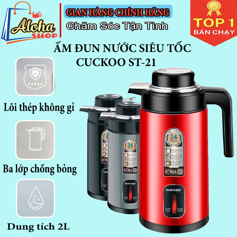 Ấm đun siêu tốc kiêm bình giữ nhiệt dung tích 2L công suất 1500W tự động ngắt khi sôi - Ấm siêu tốc cuckoo ST-21, Bình đun nước siêu tốc giữ nhiệt, Ấm siêu tốc giữ nhiệt, ấm đun nước siêu tốc, ấm siêu tốc mini giữ nhiệt
