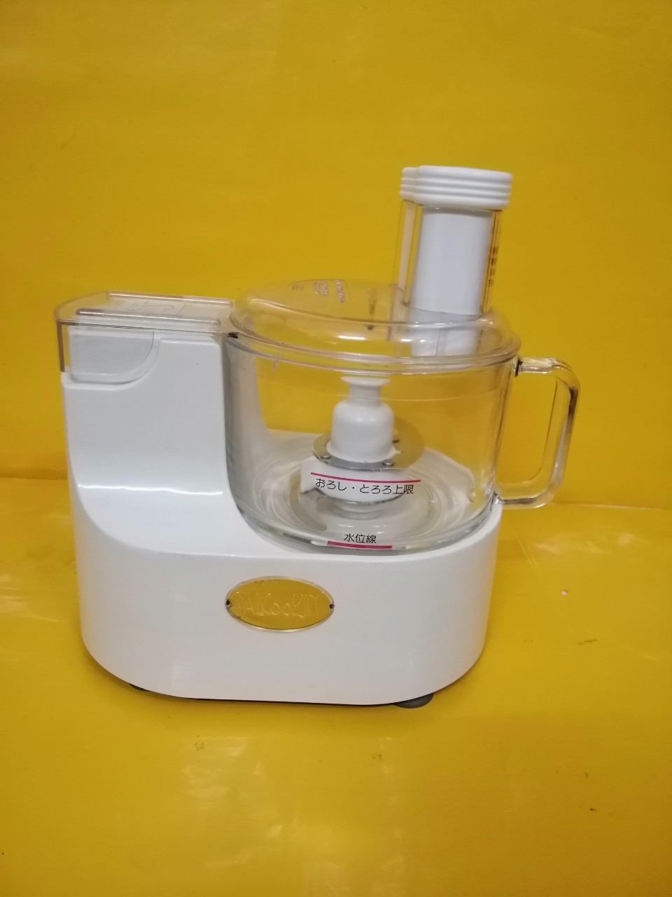 Máy xay thịt nội địa Nhật Tescom TK-551