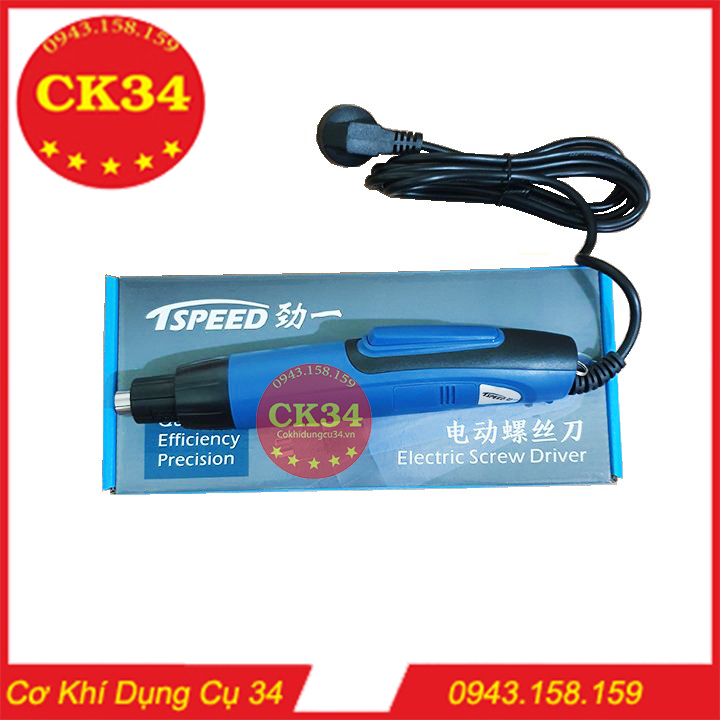 Máy bắn vít bằng điện cao cấp