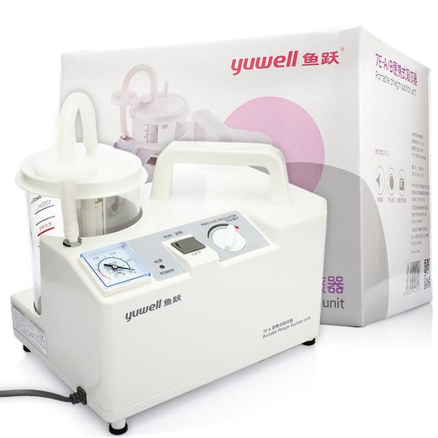 MÁY HÚT DỊCH 1 BÌNH YUWELL 7E-A/B/D