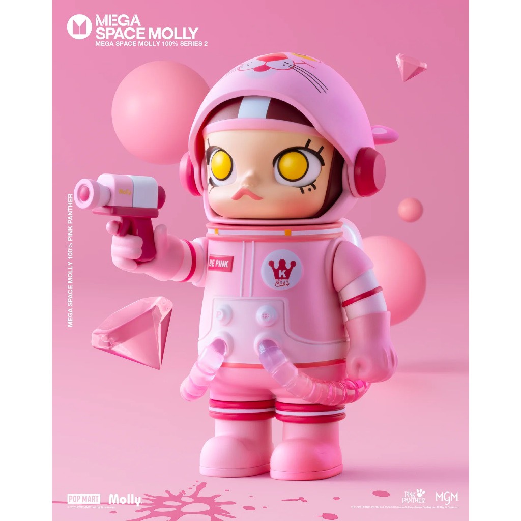 Mô hình PopMart MEGA SPACE MOLLY Series 2 - Molly Mega Space chính hãng