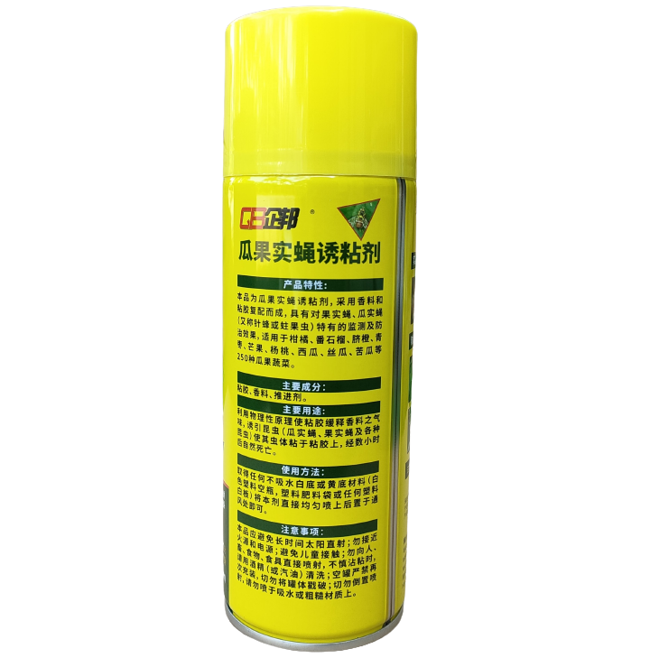 Chai keo xịt bẫy ruồi vàng 450 ml