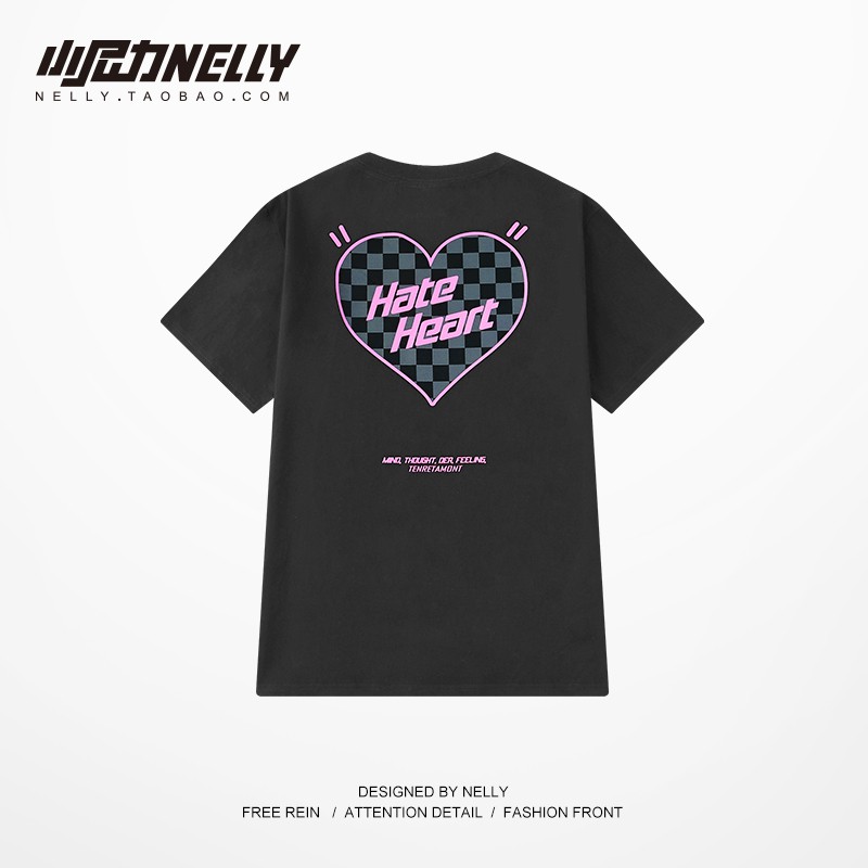 uzAM Áo phông Nelly cộc tay - Hate Heart