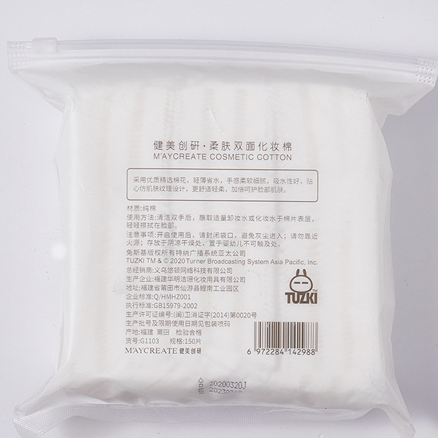 Bông Tẩy Trang Maycreate Thỏ 150 Miếng Soft Close Skin Mẫu Mới