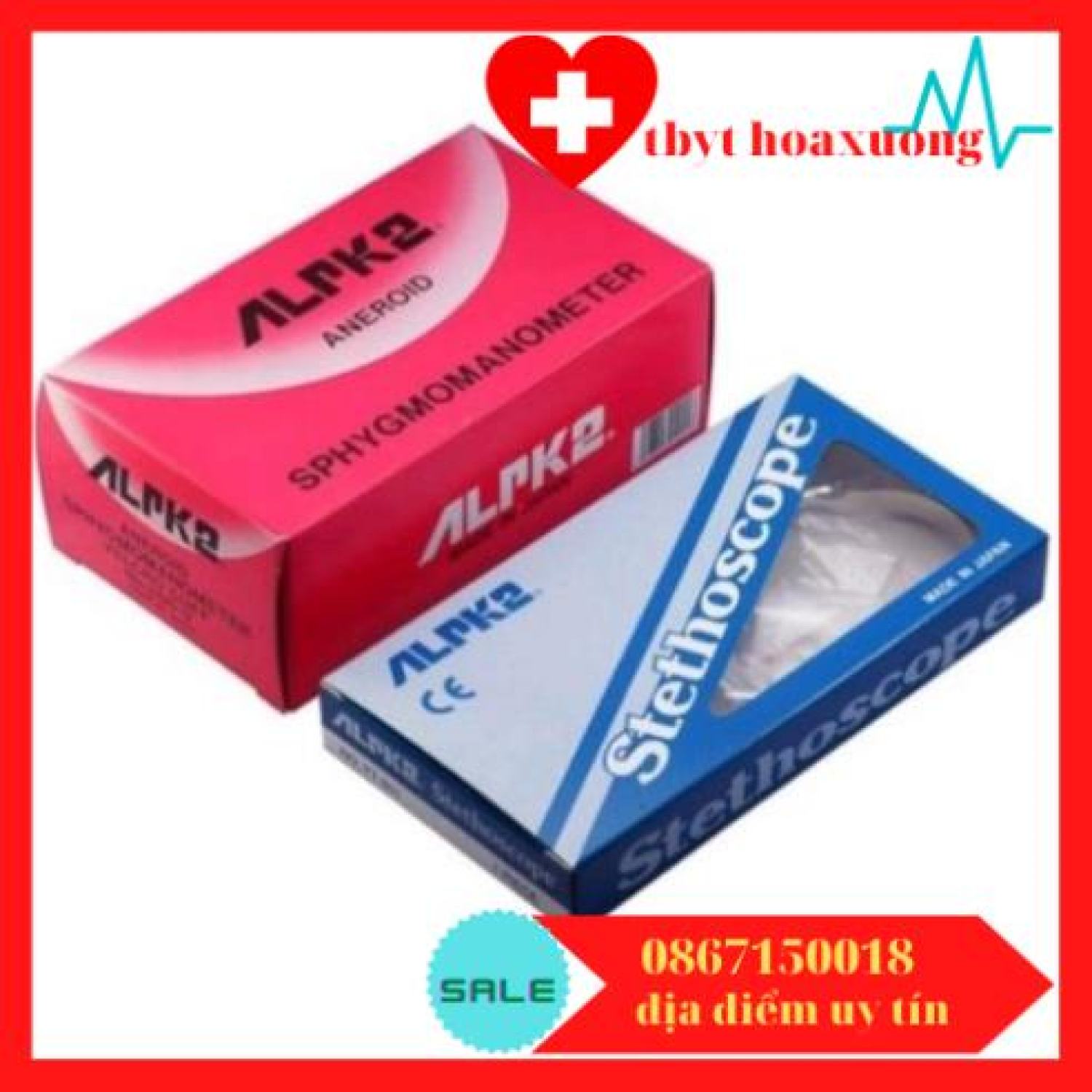 Máy Đo Huyết Áp Cơ Cao Cấp Nhật Bản - ALPK2