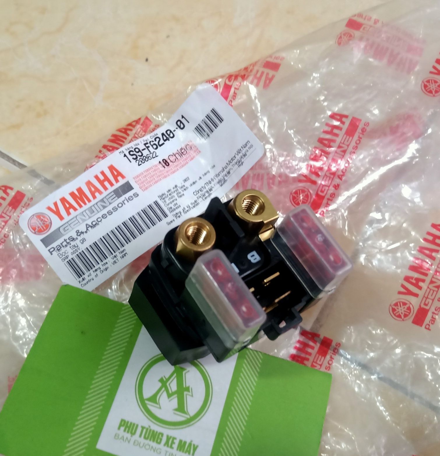 Rờ le đề xe máy Nouvo cao cấp
