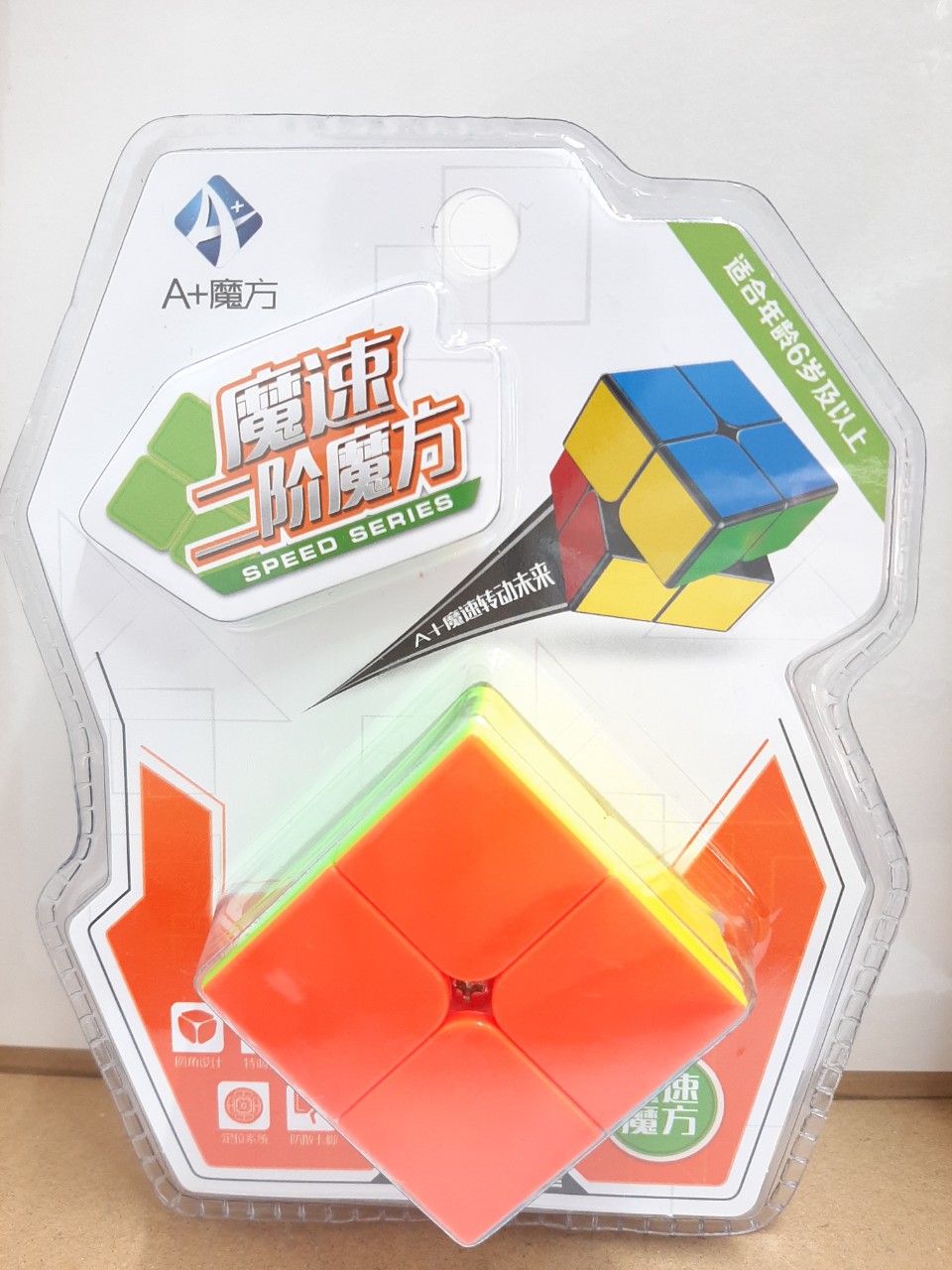 [HCM]Rubik 2x2 Magic Cube - Rubic 2 Tầng nâng cao khả năng tư duy