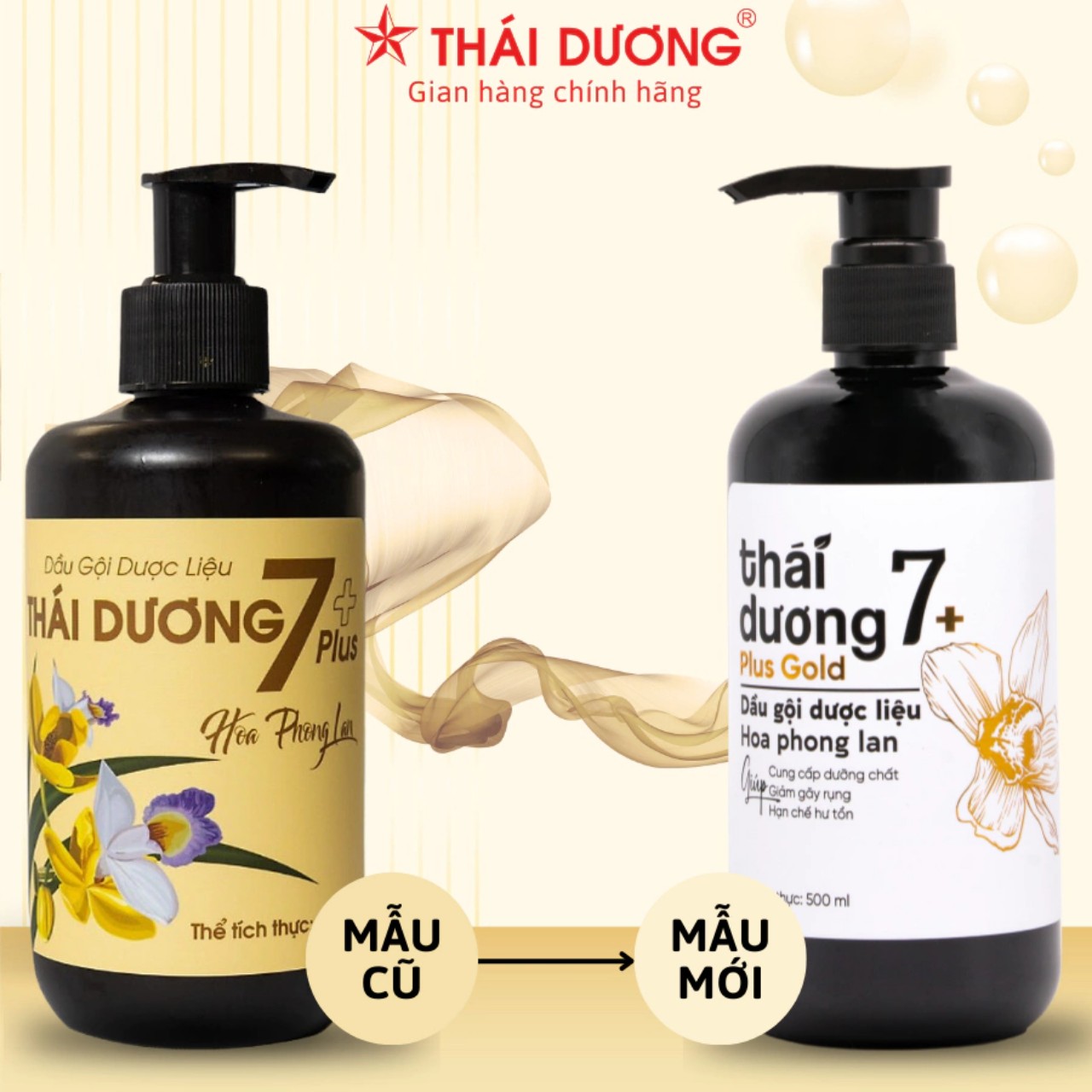 [HCM]Dầu gội dược liệu Thái Dương 7Plus (chai 250ml)
