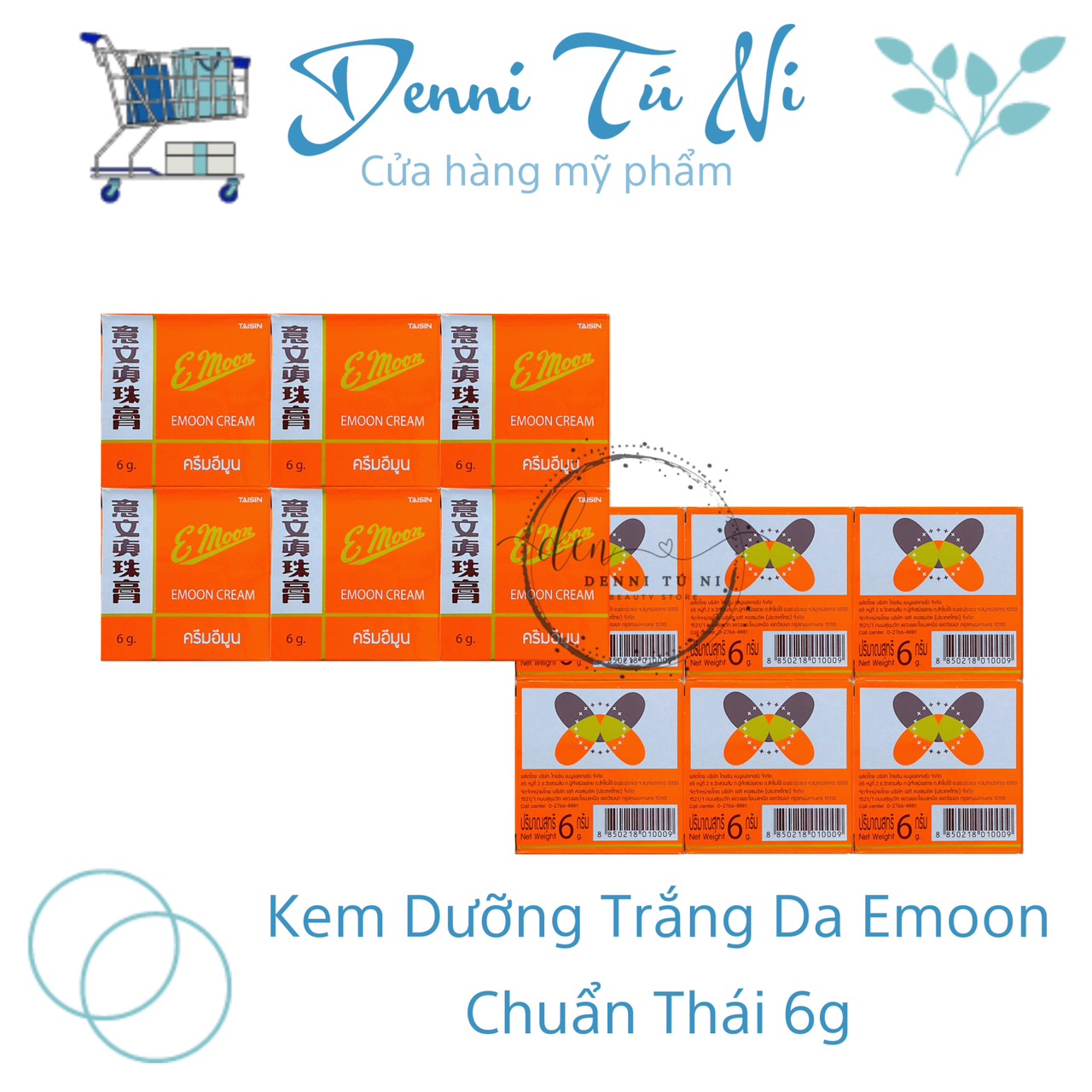 Sỉ Lố 12 hộp Kem Emoon Thái Lan 6g Chuẩn Xịn Dưỡng Trắng Da - Kem Emon Thái Số 6 - mỹ phẩm Denni