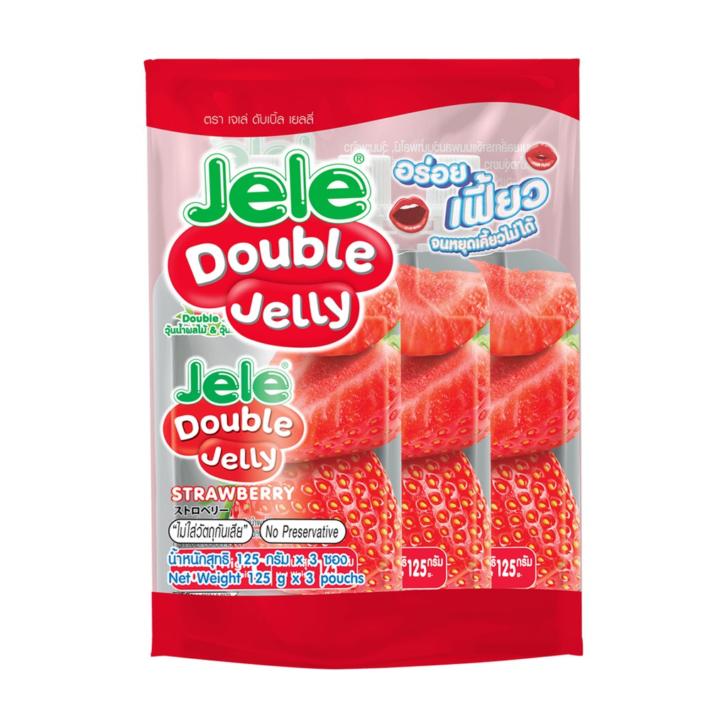 [CHÍNH HÃNG] Combo 3 Gói Nước Ép Trái Cây Thạch Jele Double Jelly Hương Dâu (125g x 3 Gói) đỏ