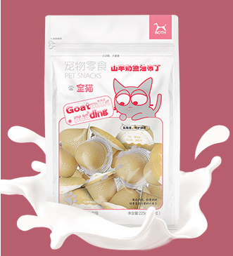 Pudding sữa dê dành cho thú cưng