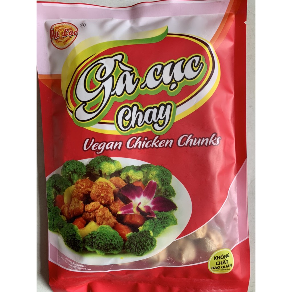 Gà cục chay âu lạc 100g, 1kg