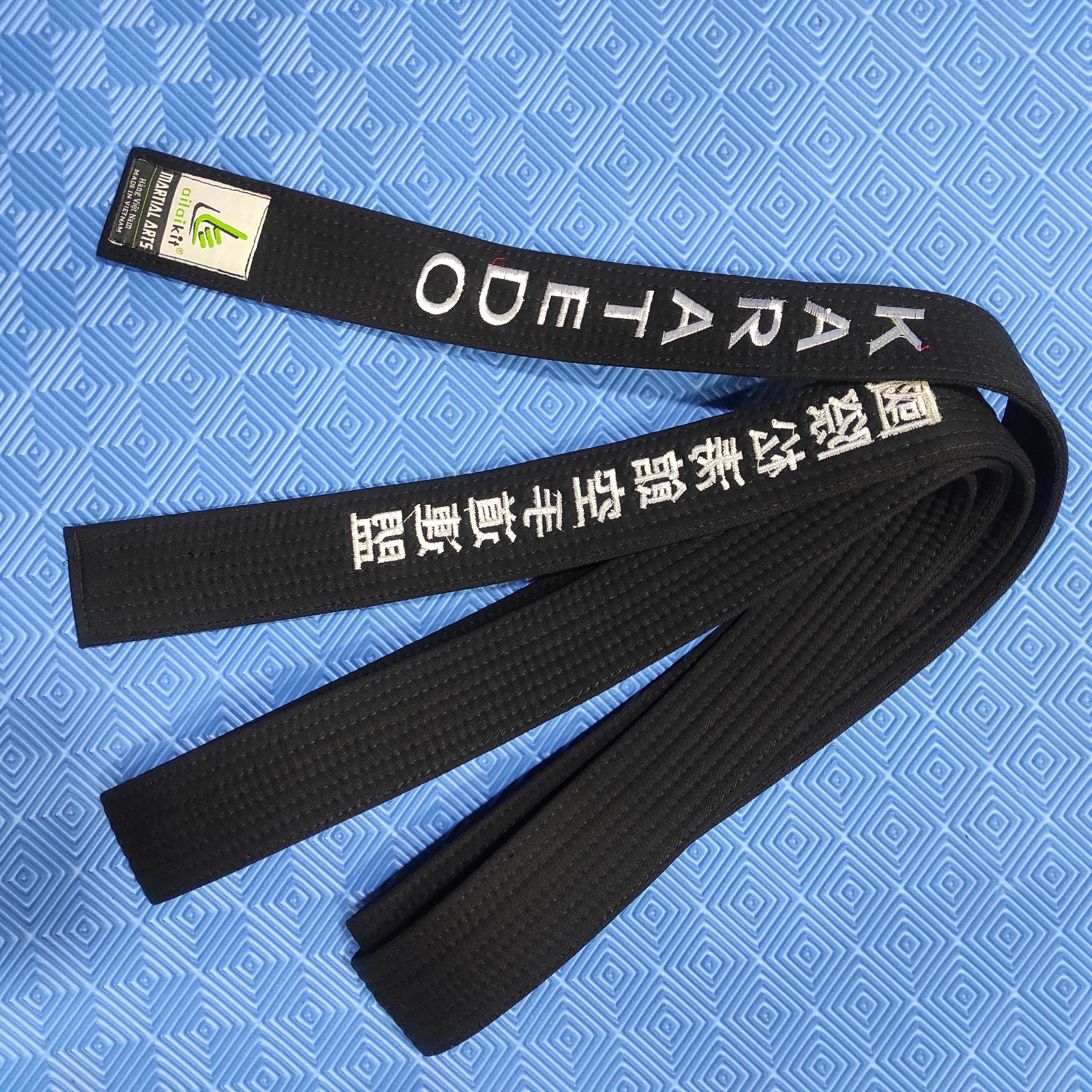 {Đai Đen Karate tốt}  Đai Tốt cho  Không Thủ Đạo AIlaikit