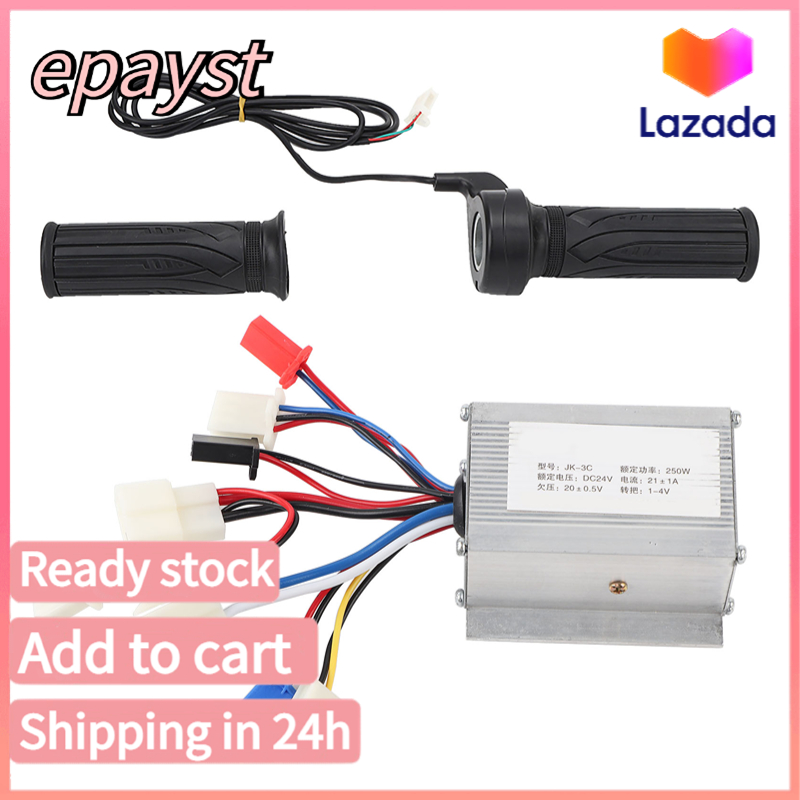 24V250W Brush E-Bike Controller and Long Line Universal Thumb Throttle Grip Set Accessory