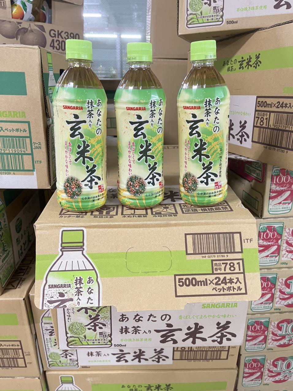 Trà gạo lứt Matcha Sangaria 500ml - Thùng 24 chai [ HSD 31/08/2025 ]