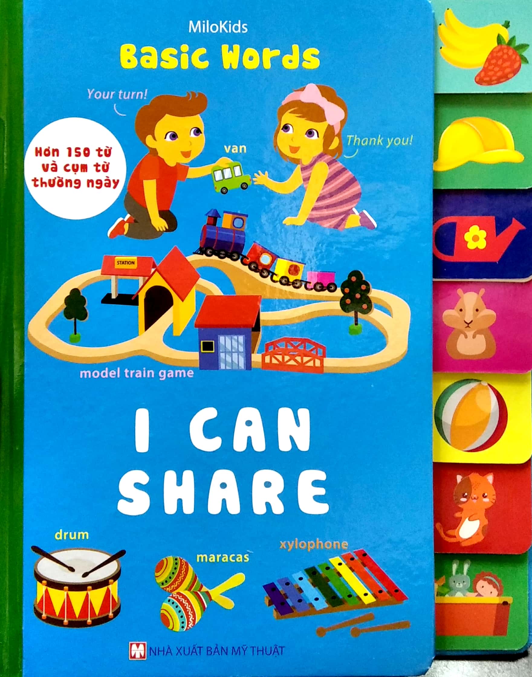 Book: basic words-I can share