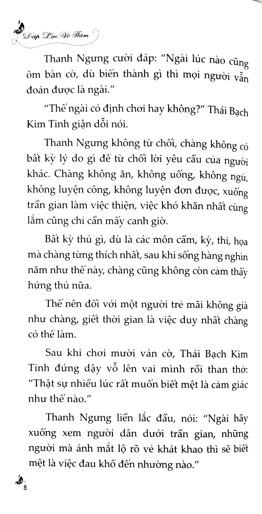 Fahasa - Ngàn Năm Chờ Đợi (Tái Bản)