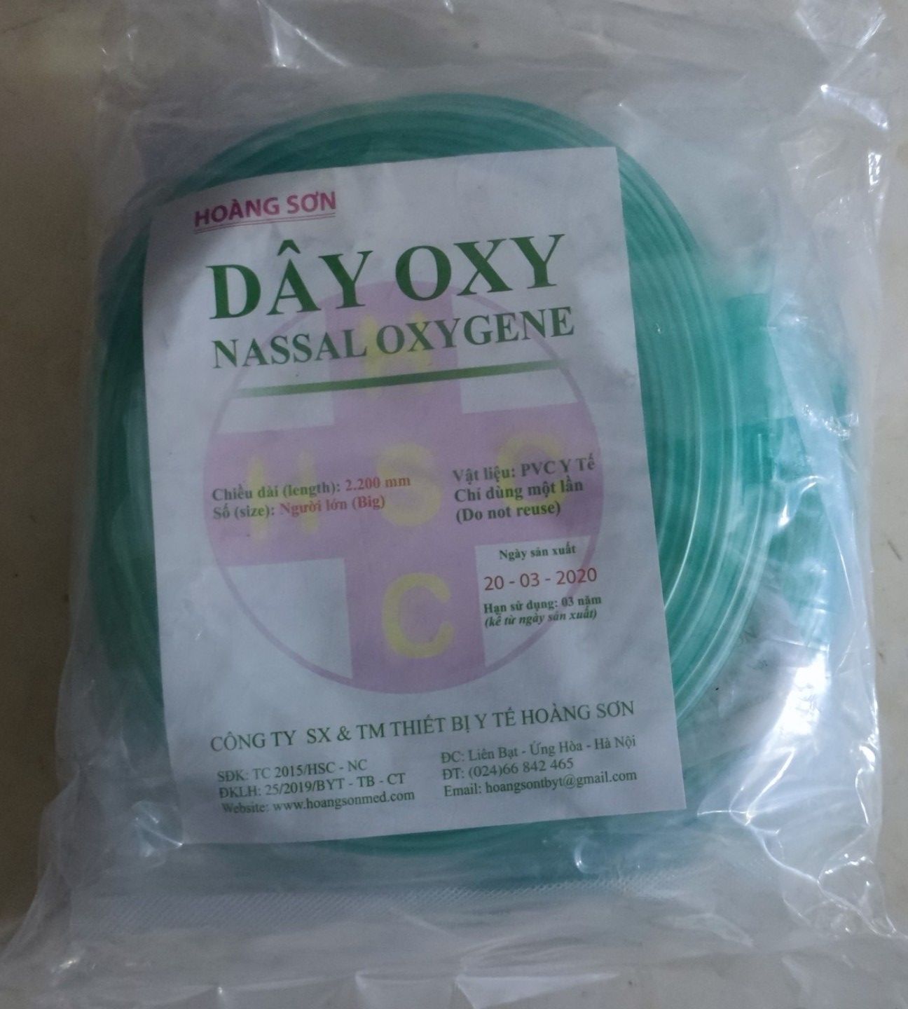 DÂY OXY 2 NHÁNH (NASAL OXYGEN CANNULA) / Dây thở oxy hai nhánh HOÀNG SƠN
