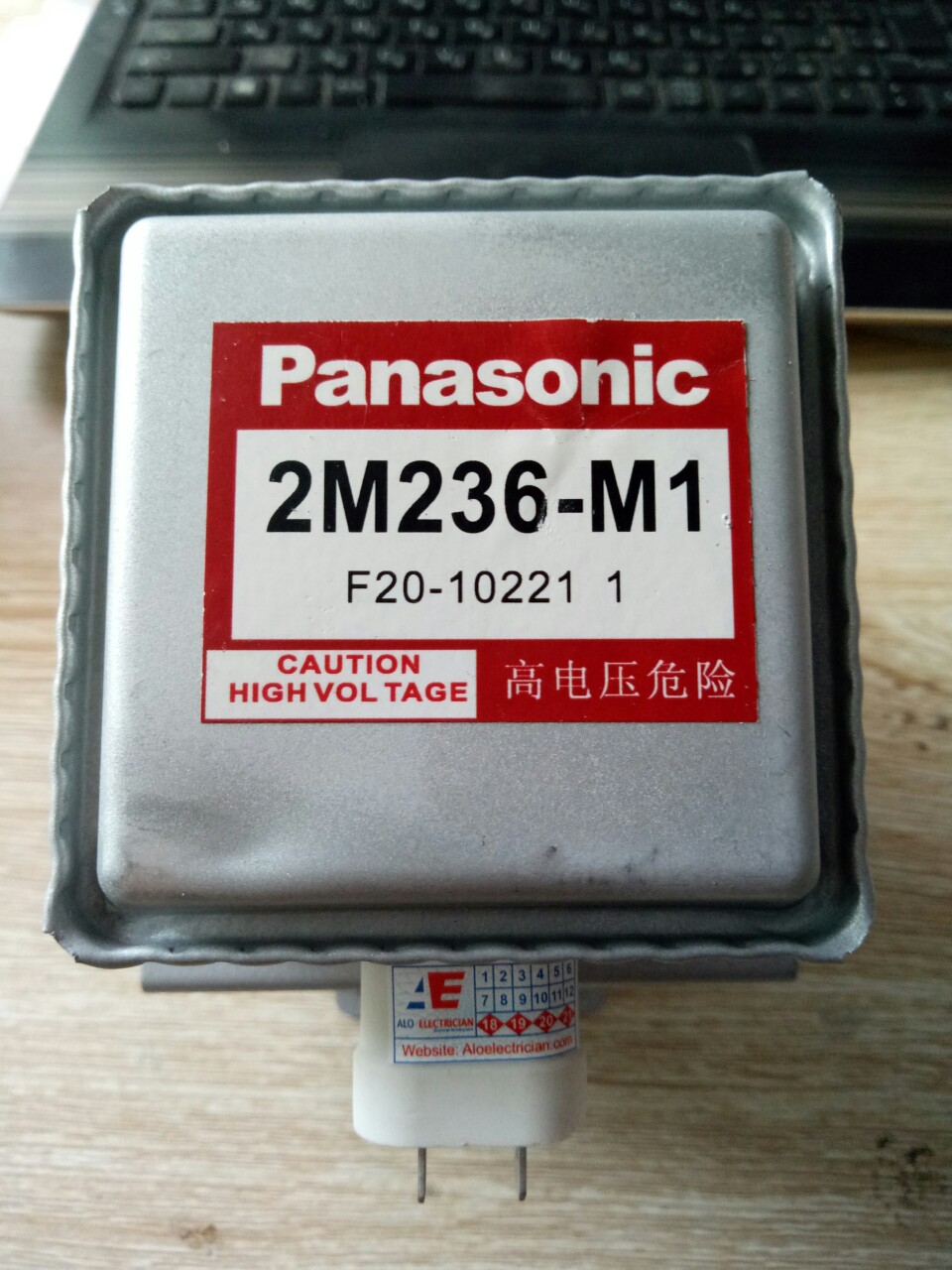Đèn phát sóng lò vi sóng inverter Panasonic 2M236-M1