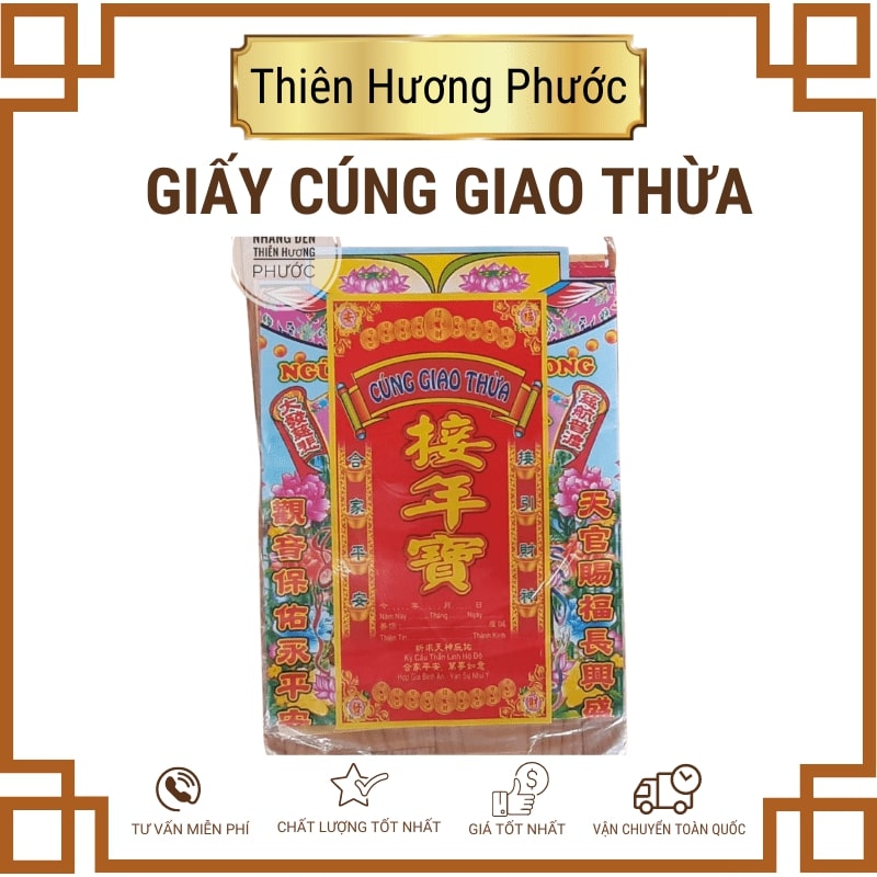 Giấy cúng quan âm phật bà