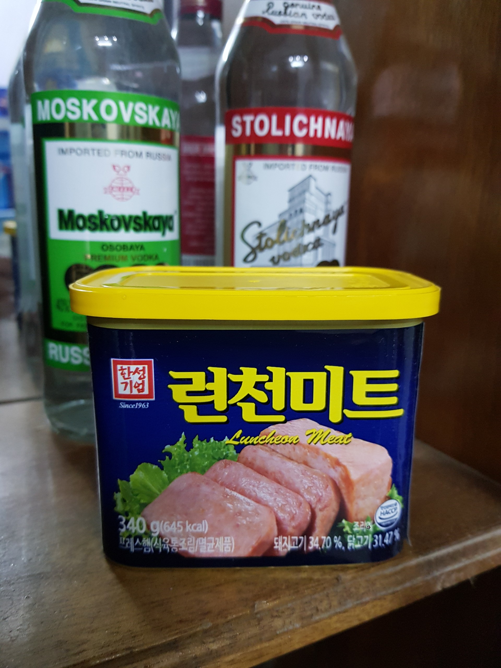Thịt Hộp Hansung H&agrave;n Quốc 340g