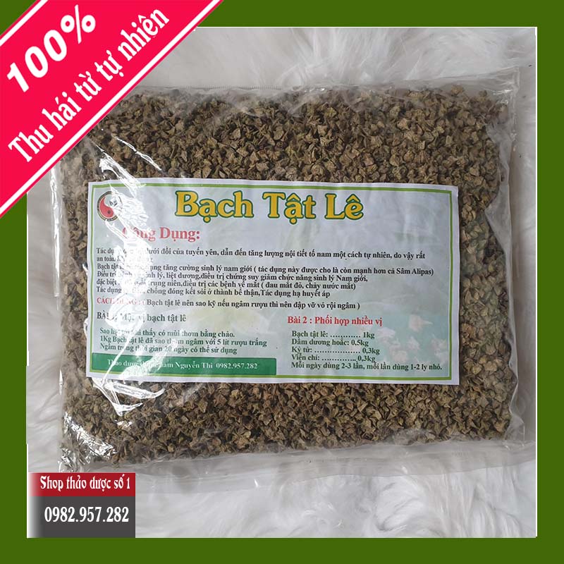 Bạch Tật Lê Hàng Công Ty - 500gr