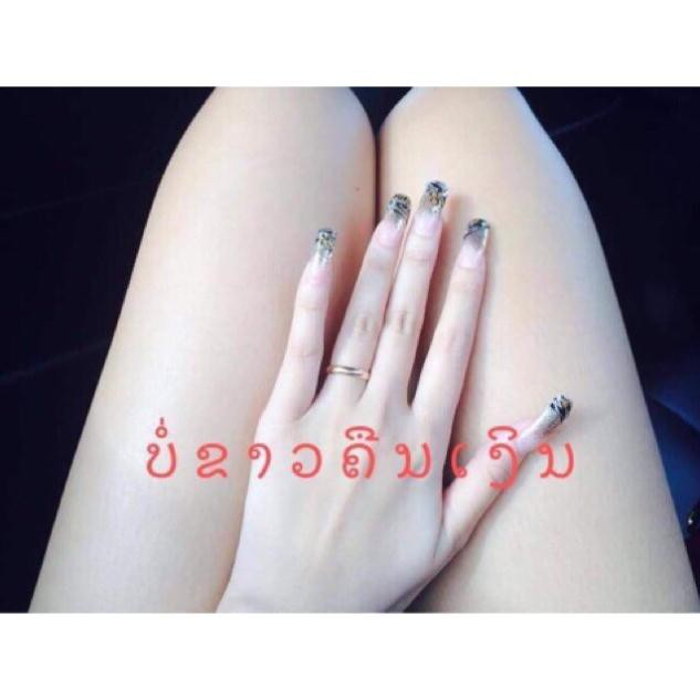 [HCM]Xà bông cám gạo Thái Lan Jam