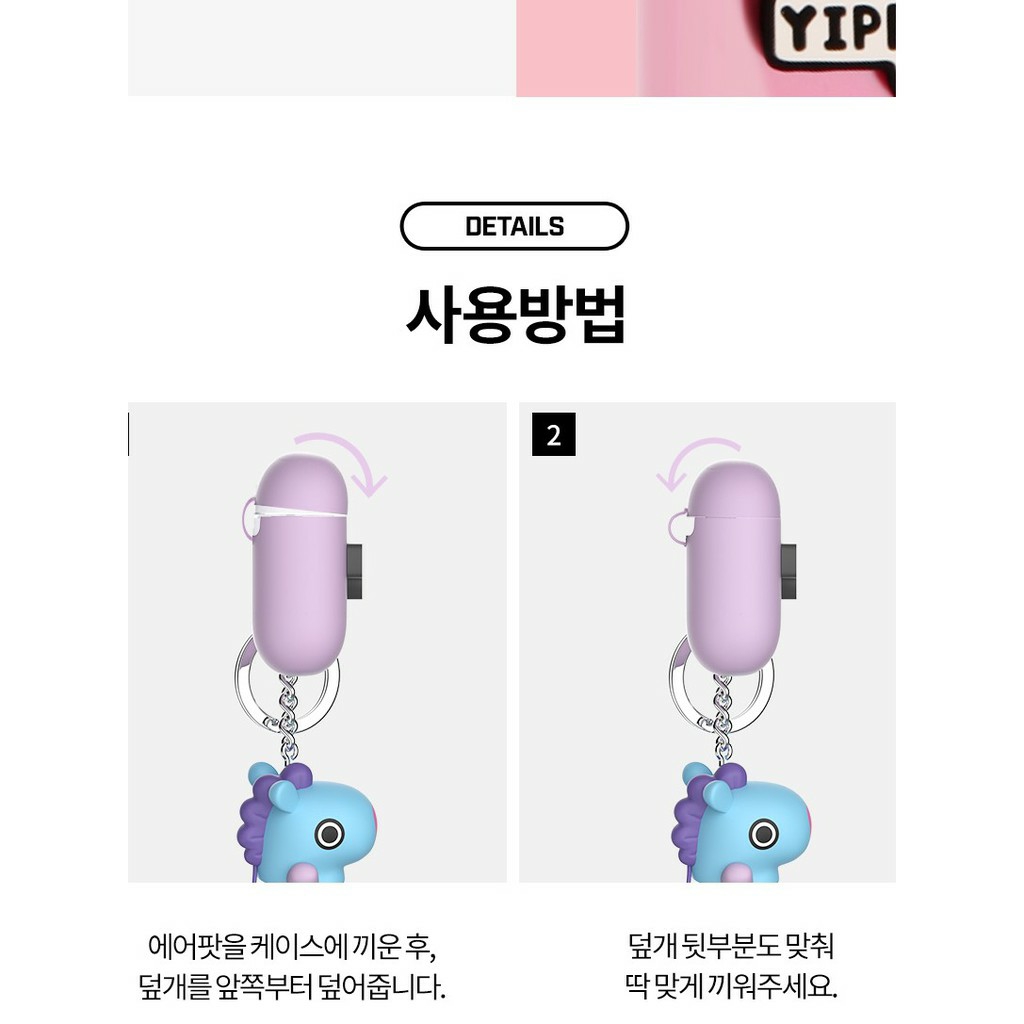 [HCM]AIRPODS FIGURE CASE (CÓ KEYRING)