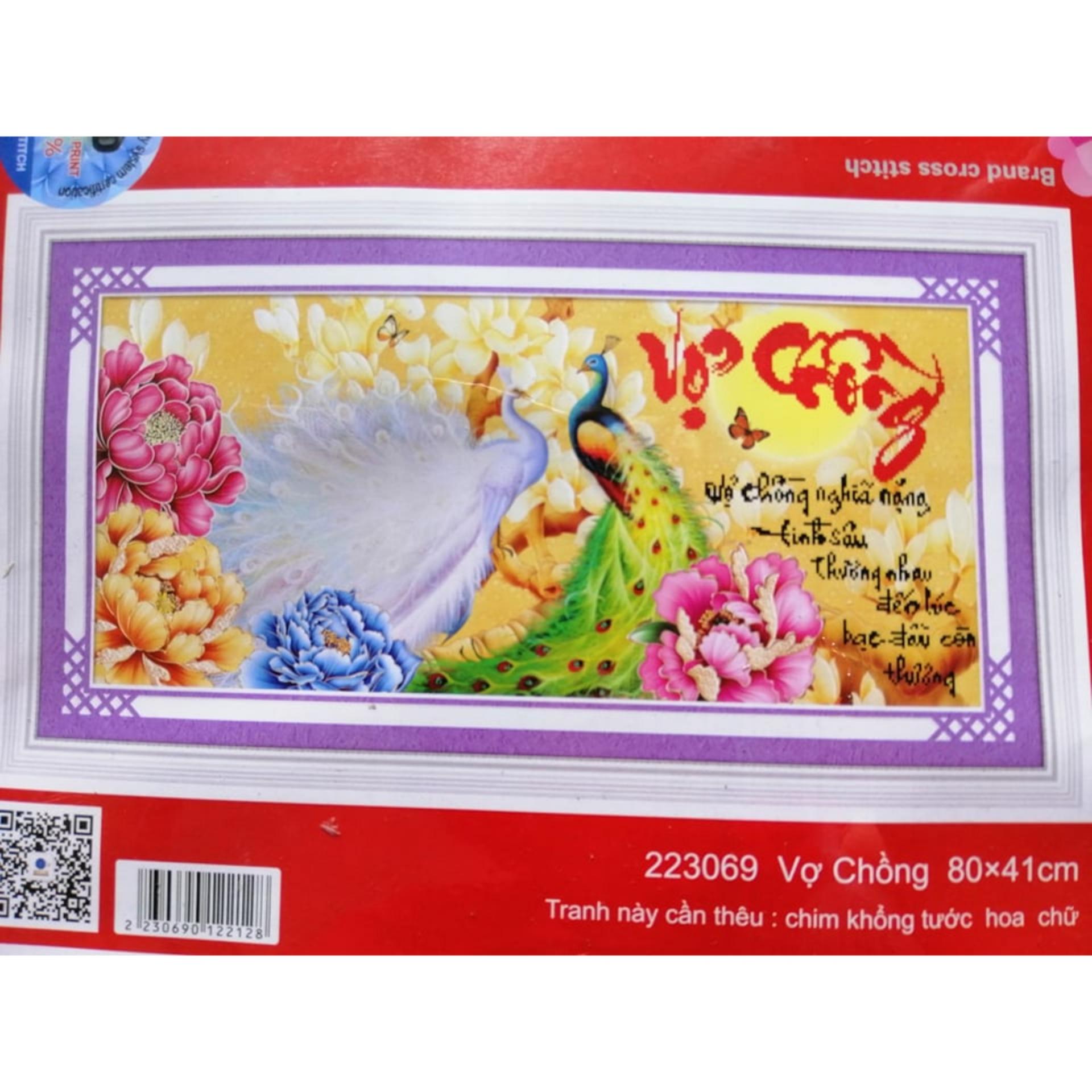 [HCM]Tranh thêu chữ thập vợ chồng công hoa mẫu đơn 223069 - kích thước 80 * 41