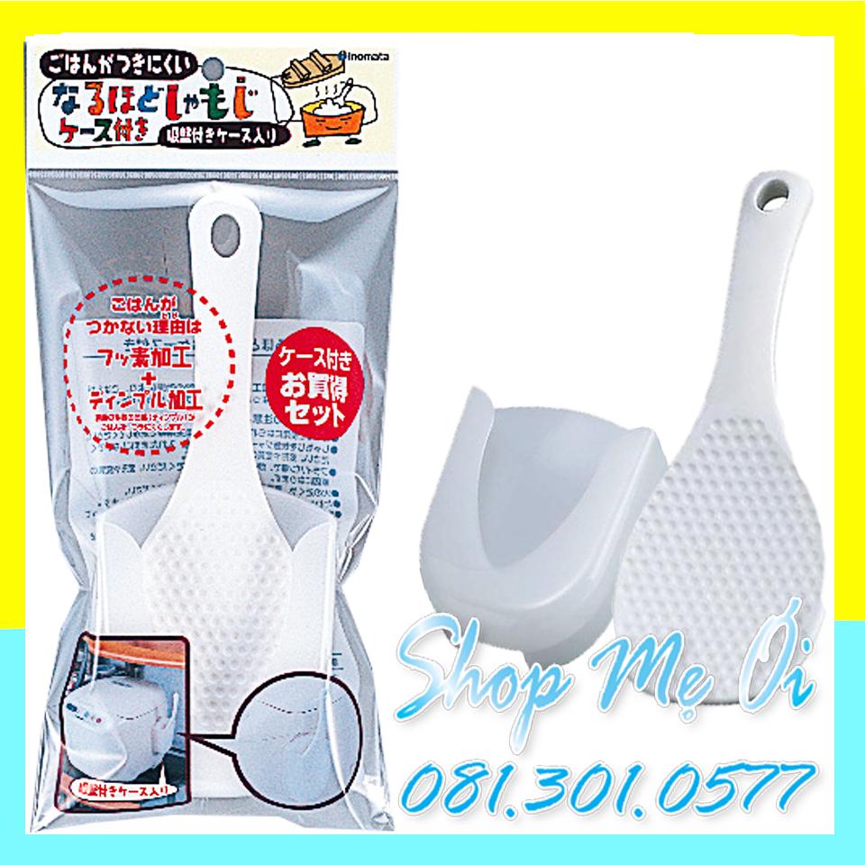 Muôi xới cơm Inomata kèm giá đựng sản xuất tại Nhật Bản