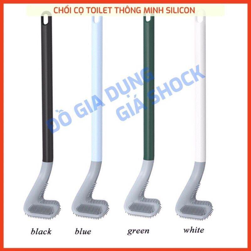 Chổi cọ toilet silicon thông minh
