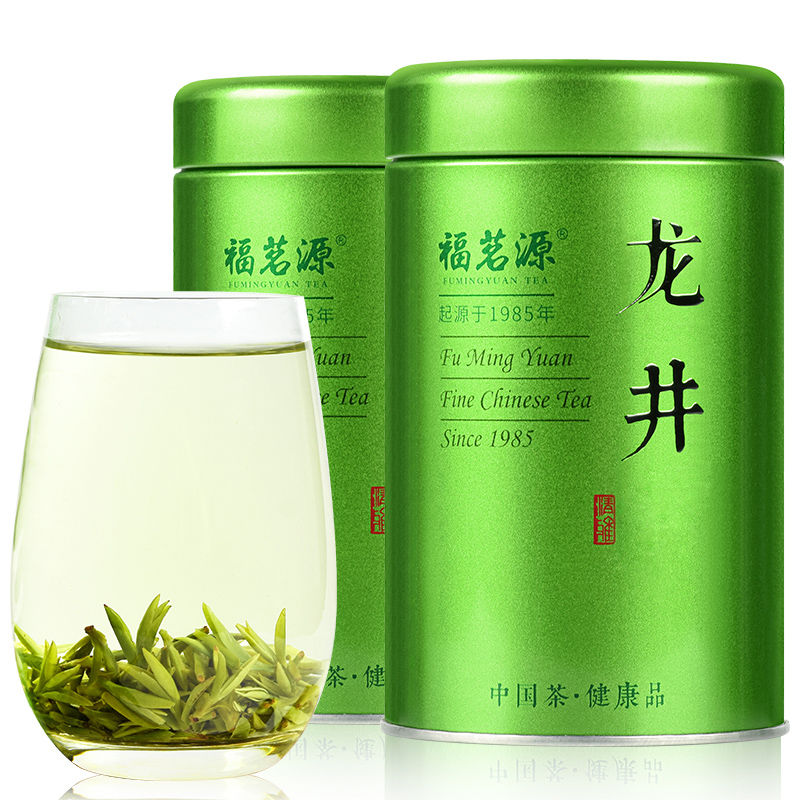 [HCM]TRÀ LONG TỈNH TÂY HỒ Loại Tuyển (Hộp 125g như hình)