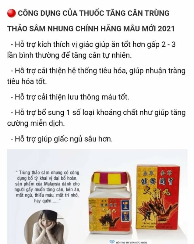 Tăng cân trùng thảo sâm nhung