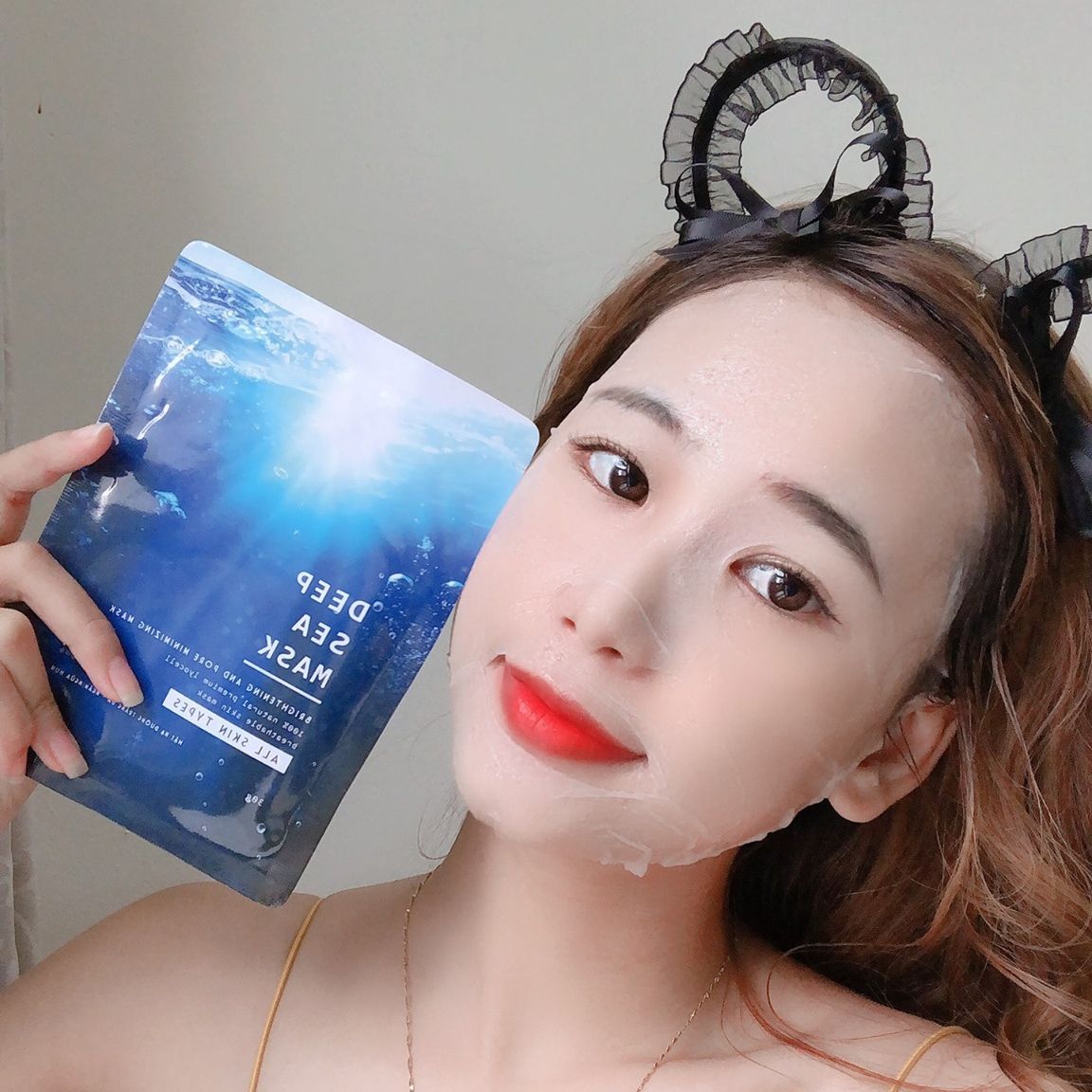 Mặt nạ Deep Sea cho da mụn