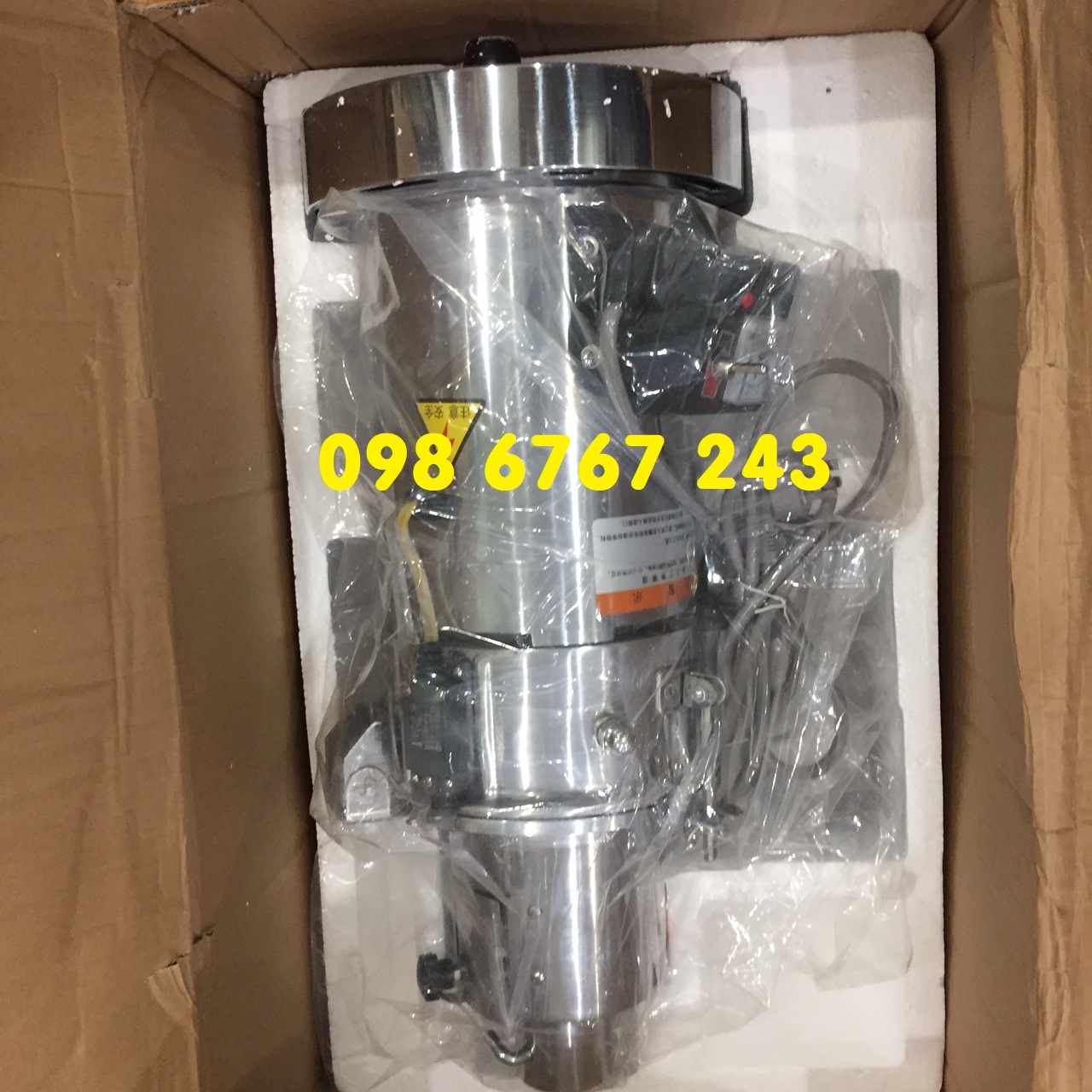 [Trả góp 0%]Máy xay nghiền mịn dạng búa DF20