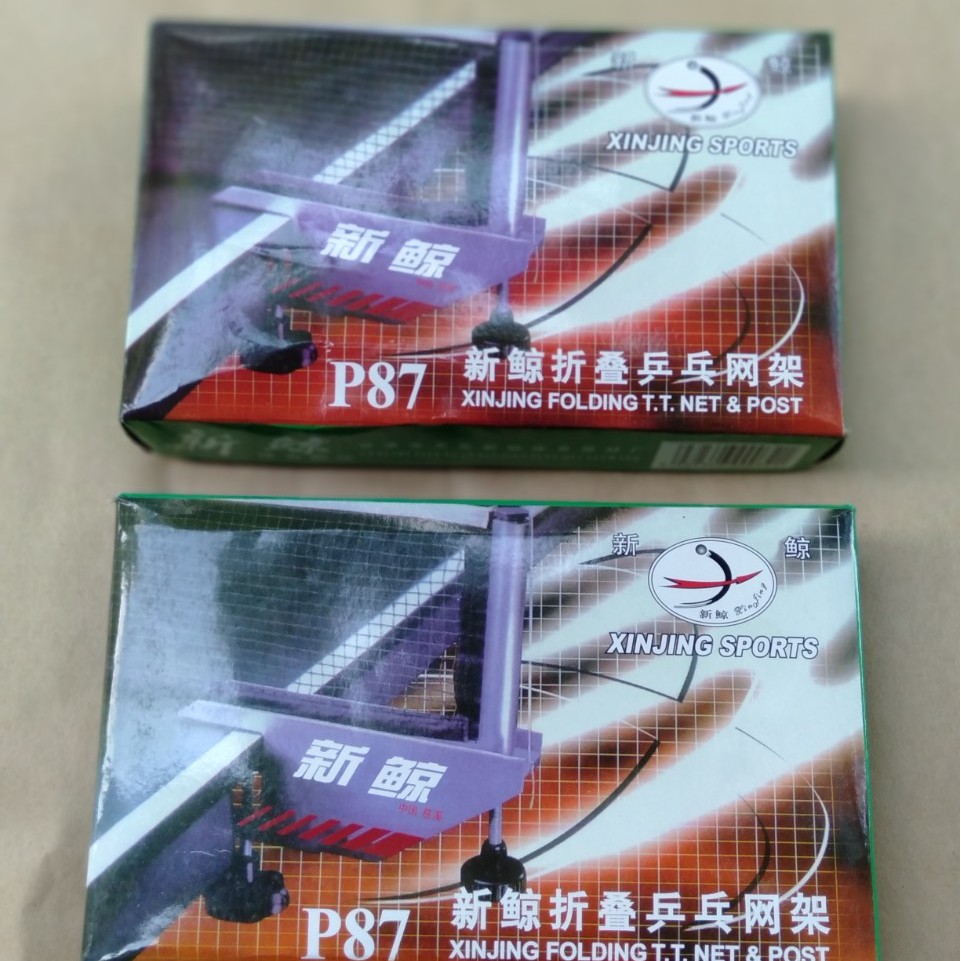 BỘ CỌC LƯỚI BÓNG BÀN - SIÊU CHẮC - SIÊU RẺ