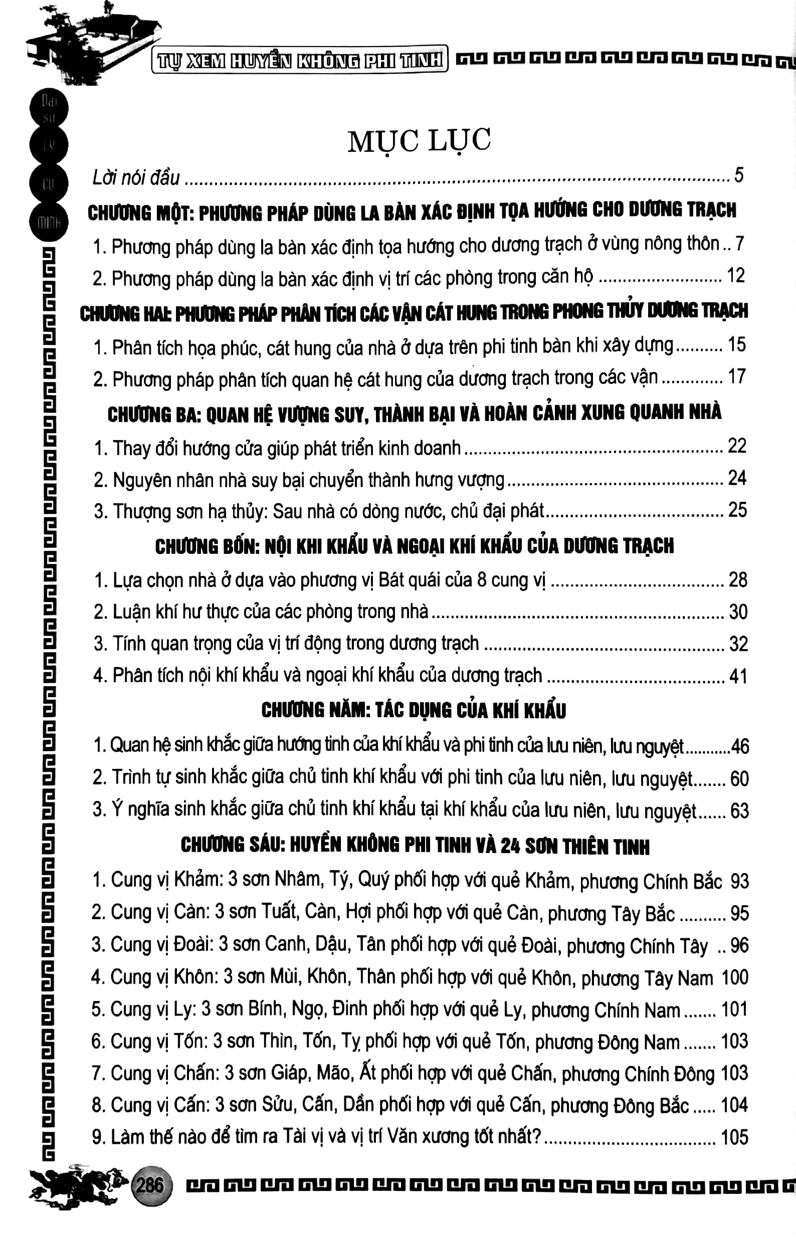 Sách - Tự Xem Huyền Không Phi Tinh - ML