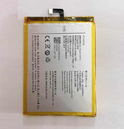 Pin Vivo Y37 / V1 max /  B-86