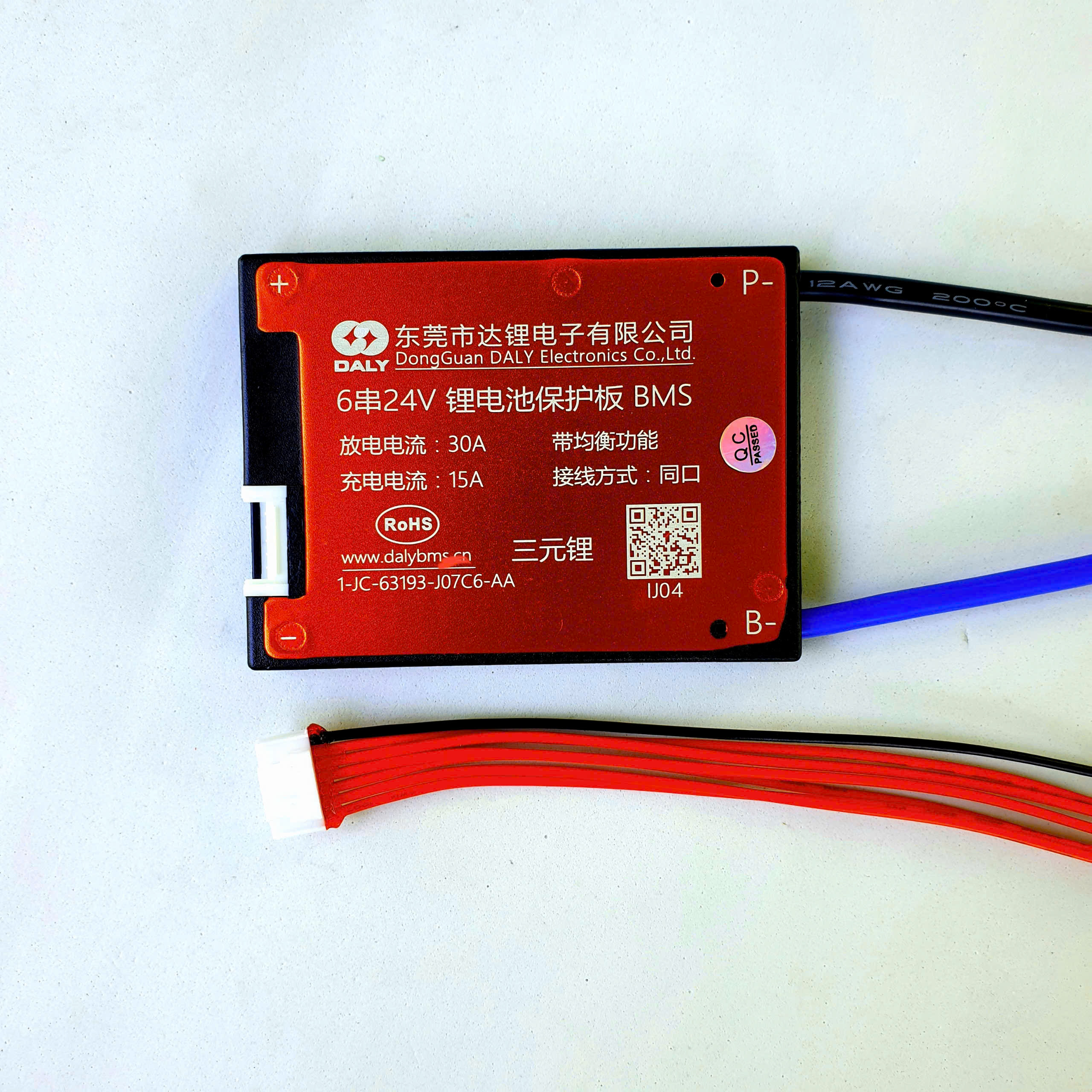 Mạch BMS 6S 24V 30A chính hãng DALY cân bằng và bảo vệ pin lithium