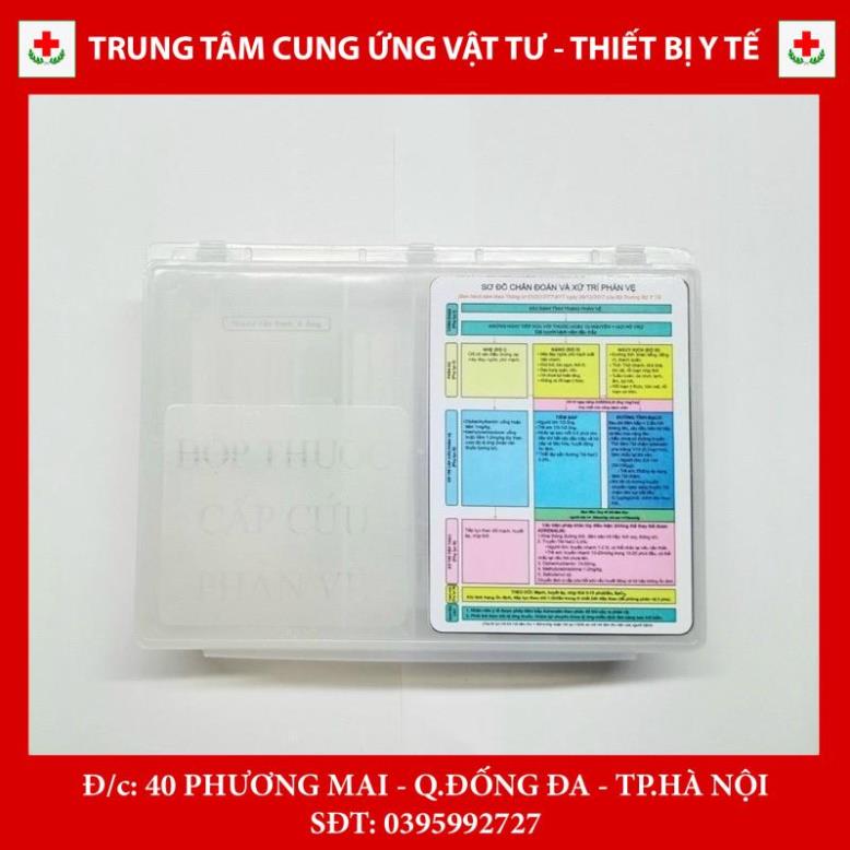 Hộp chống sốc phản vệ dùng trong y tế (vỏ không kèm thuốc)