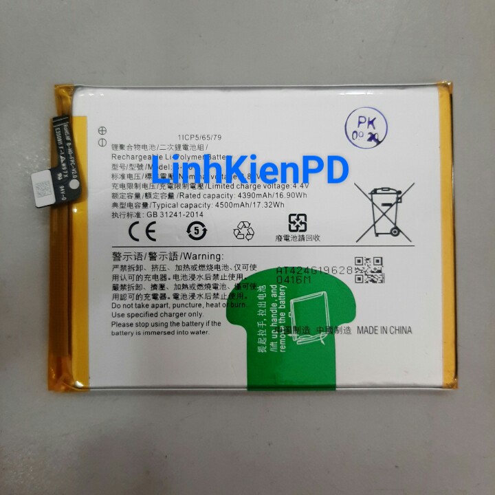 PIN VIVO S1 / B-H0
