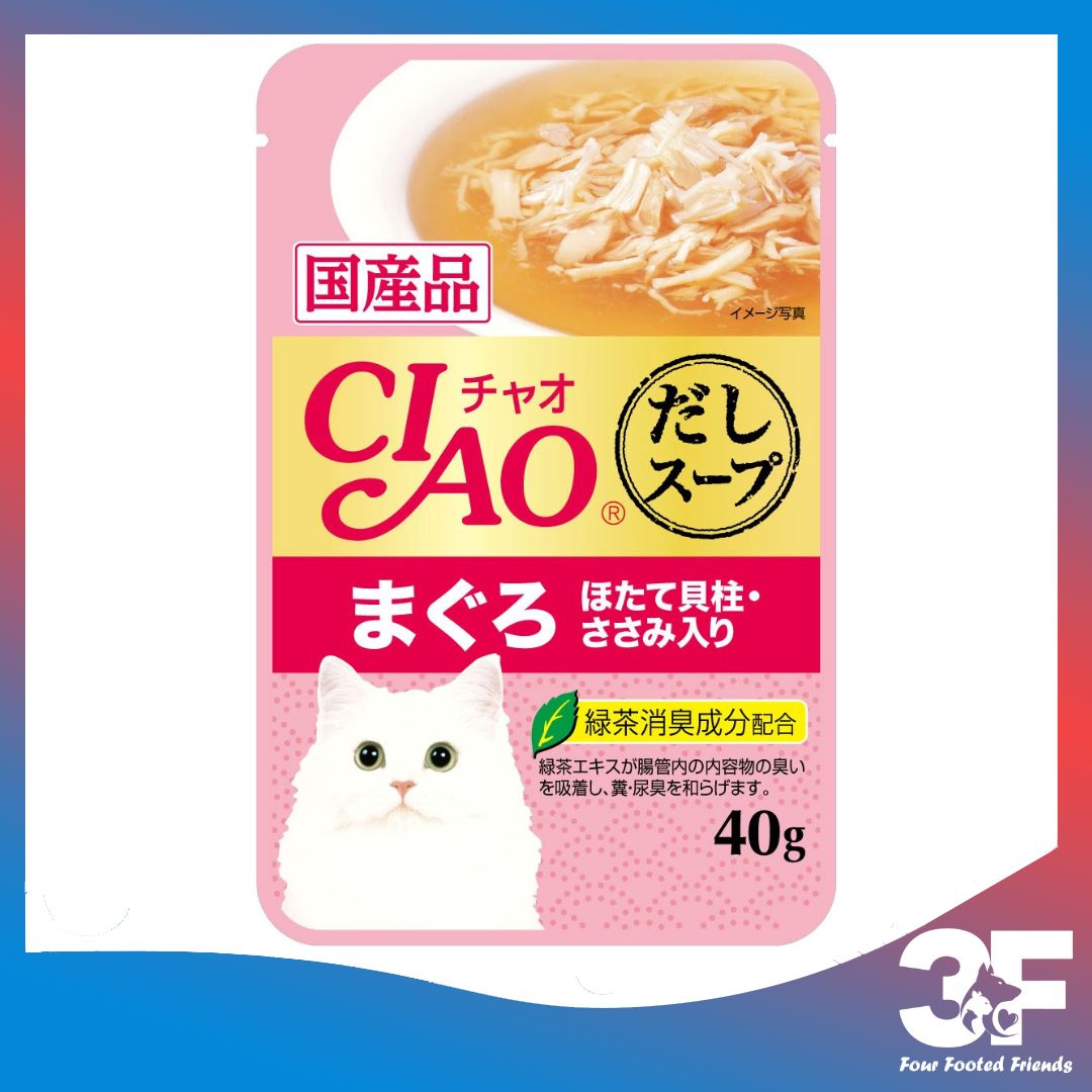Pate Thức Ăn Ướt Ciao Cho Mèo