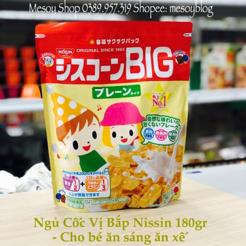 Ngũ cốc vị bắp Nissin 180gr cho bé ăn sáng/ ăn xế
