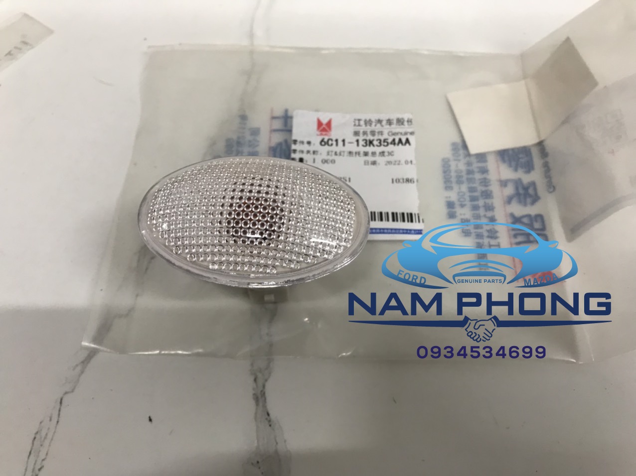 Đèn xi nhan chân gương transit 16 – 6c1113k354aa