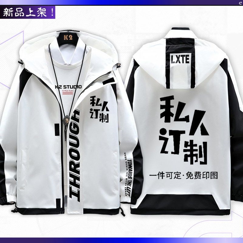 🔥🔥 Quần áo ngoại vi Kamen Rider Yake 01 Feidian Decade Emperor Riding Áo hoodie hai chiều Áo khoác nam hợp thời trang