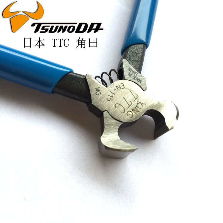 Kìm cắt mép 115mm king ttc tsunoda en-115/ 115dg nhật bản