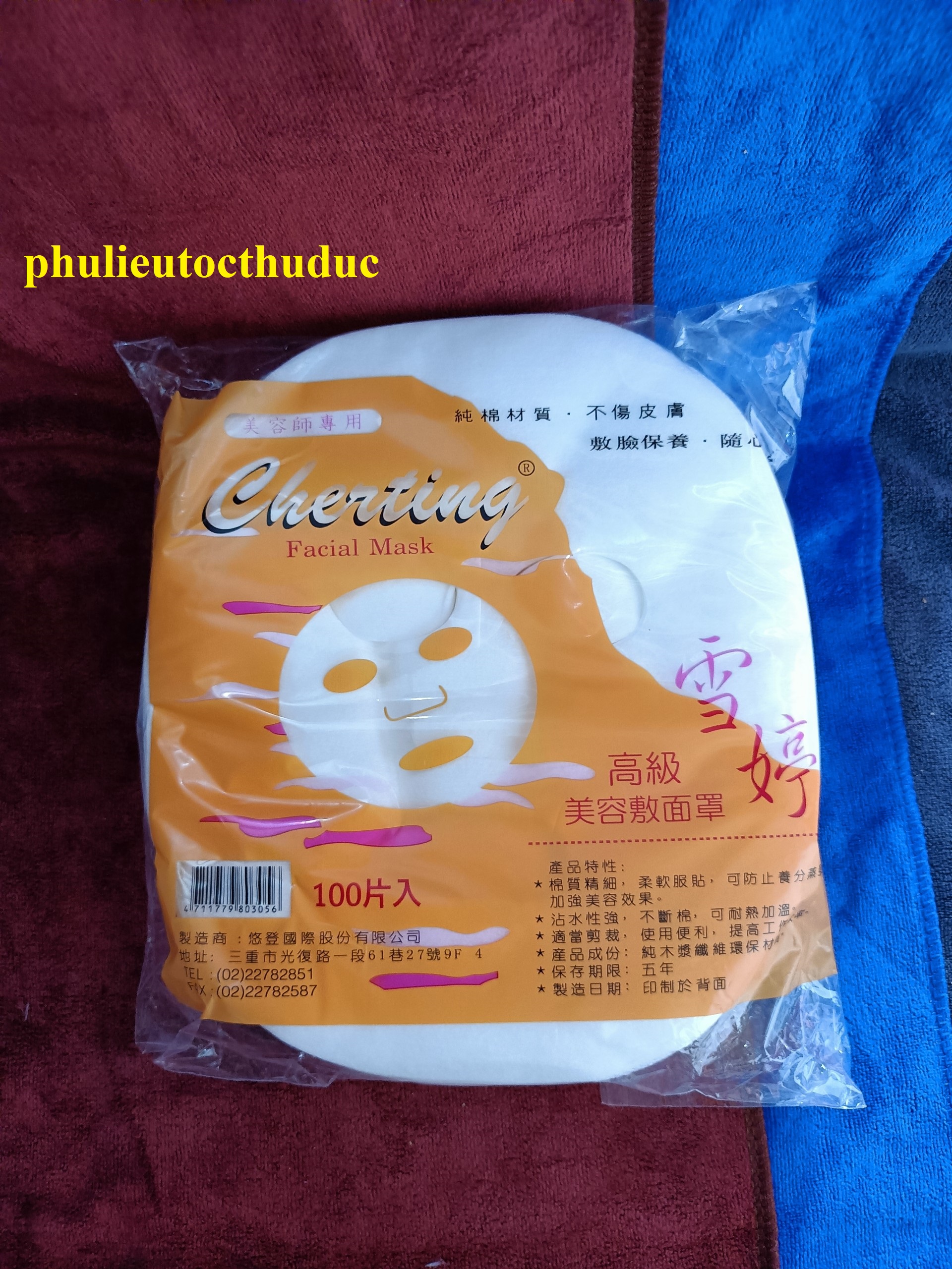 Giấy lột mụn 100 miếng