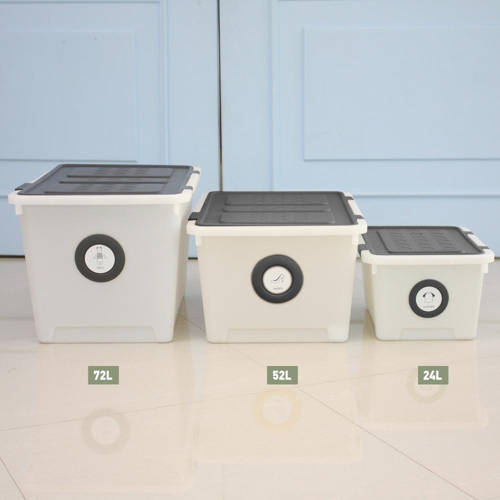 Thùng nhựa đa năng Dot Oliving 24L