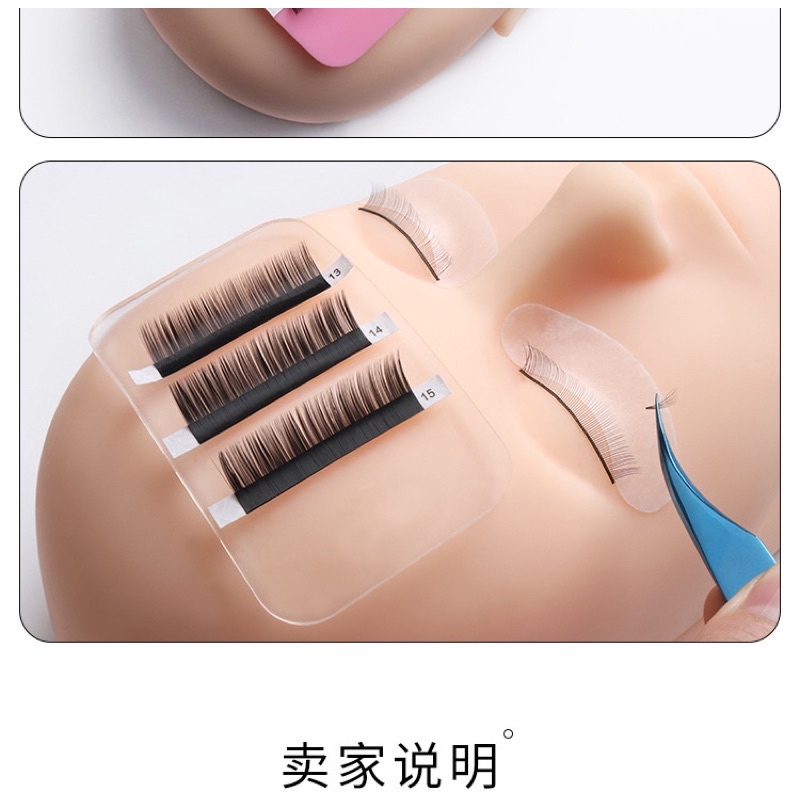 Silicon để mi, silicon tách fan hàng cao cấp CoCo Lashes